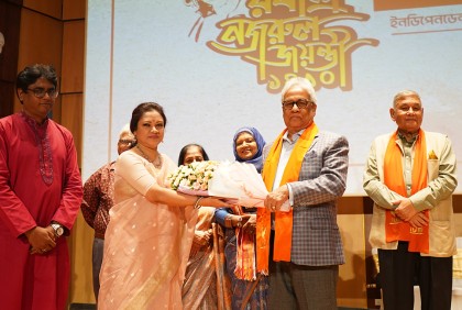 আইইউবিতে রবীন্দ্র-নজরুল জয়ন্তী উপলক্ষে সংগীতসন্ধ্যা