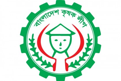 শোকাবহ আগস্ট: রক্তদান করবে ১৫১ জন কৃষক লীগ নেতা