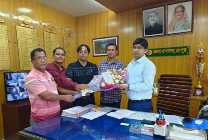 রংপুরে প্রতিবন্ধী বিদ্যালয়গুলোর স্বীকৃতির দাবিতে স্মারকলিপি
