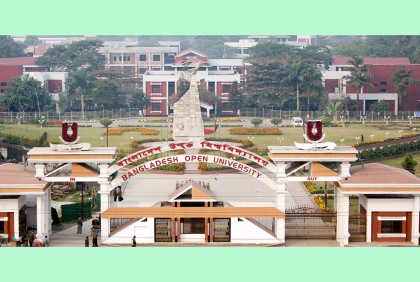 শোকাবহ আগস্ট উপলক্ষে বাউবিতে মাসব্যাপী কর্মসূচি