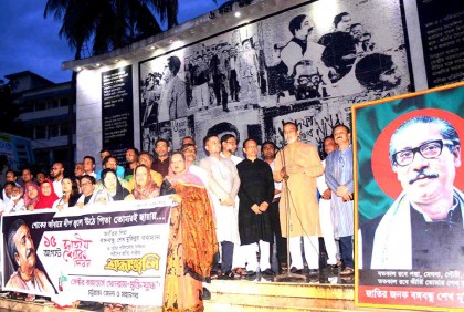 ‘বঙ্গবন্ধুর অমর অক্ষয় নাম লেখা থাকবে সমকালীন বিশ্বের মুক্তির ইতিহাসে’