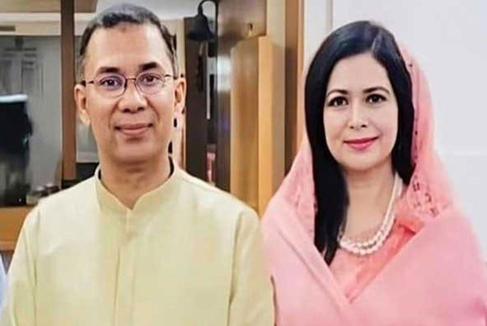 তারেক-জোবায়দার দুর্নীতি মামলার রায় বুধবার