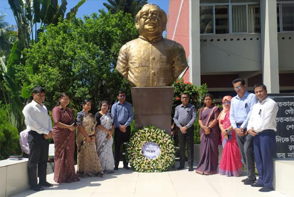 
রাজবাড়ীতে বঙ্গবন্ধুর প্রতিকৃতিতে শ্রদ্ধা নিবেদন