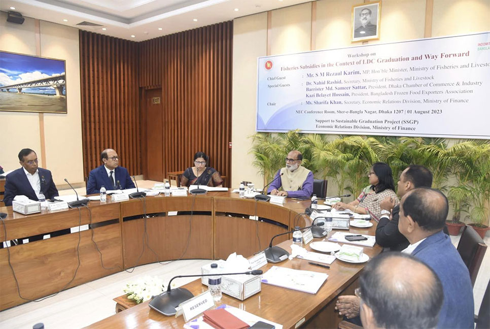 সামুদ্রিক মৎস্যসম্পদের টেকসই আহরণে সরকার সর্বোচ্চ গুরুত্ব দিচ্ছে : প্রাণিসম্পদ মন্ত্রী