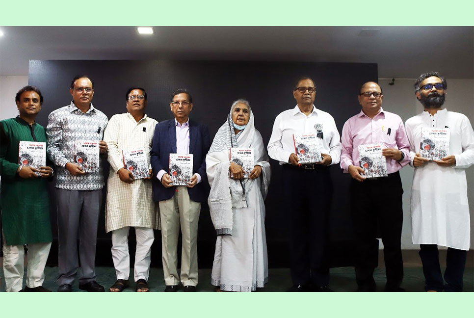 বঙ্গবন্ধু হত্যার কুশীলবদের খুঁজতে কমিশনের রূপরেখা প্রস্তুত : আইনমন্ত্রী
