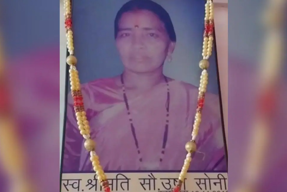 মৃত্যুর ১০ বছর পর শিক্ষিকা পেলেন ৭ কোটি রুপির আয়কর নোটিশ!