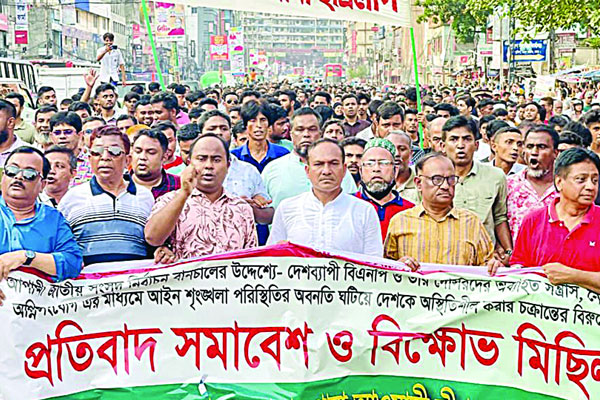 শুধু আন্দোলন নয়, ভোটেও পরাজিত হবে বিএনপি
