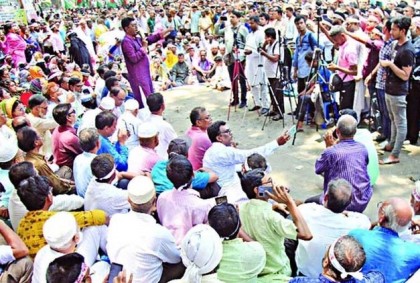 আজ থেকে আমরণ অনশনে বসছেন শিক্ষকরা