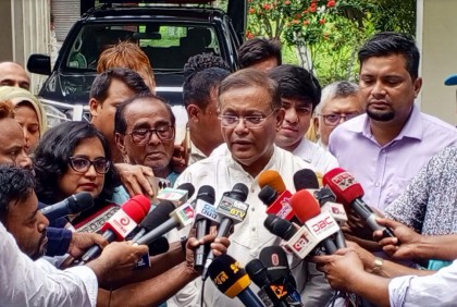 বিএনপি ঢাকা অবরোধ করতে গিয়ে পালিয়েছে: তথ্যমন্ত্রী