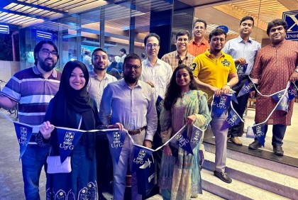 গ্লাসগো বিশ্ববিদ্যালয় বাংলাদেশ অ্যালামনাই অ্যাসোসিয়েশন গঠন