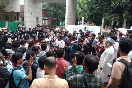 বুয়েট শিক্ষার্থীদের নাশকতার পরিকল্পনার অভিযোগ বানোয়াট, দাবি অভিভাবকদের   


