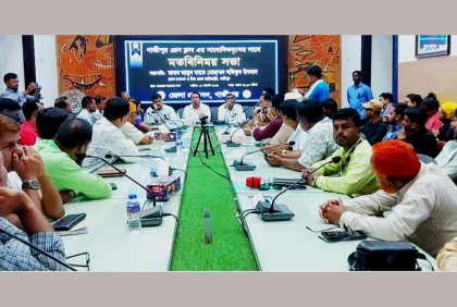 গাজীপুর প্রেসক্লাবের সঙ্গে জেলা প্রশাসকের মতবিনিময়