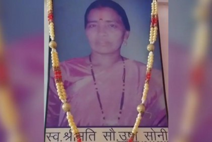 মৃত্যুর ১০ বছর পর শিক্ষিকা পেলেন ৭ কোটি রুপির আয়কর নোটিশ!