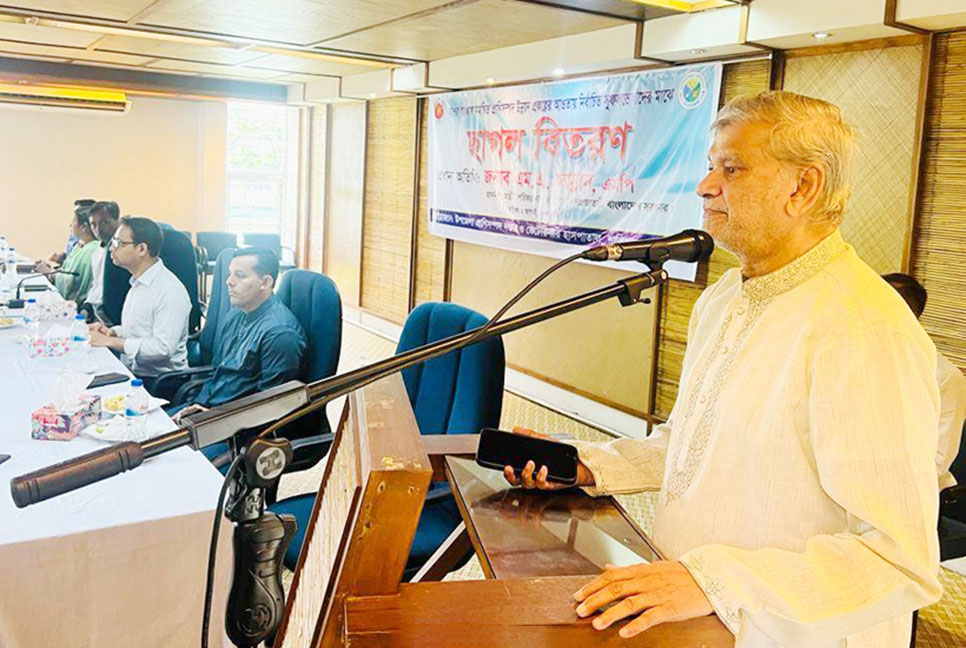 দেশের সার্বিক উন্নয়নে আওয়ামী লীগ সরকারের বিকল্প নেই : এম এ মান্নান