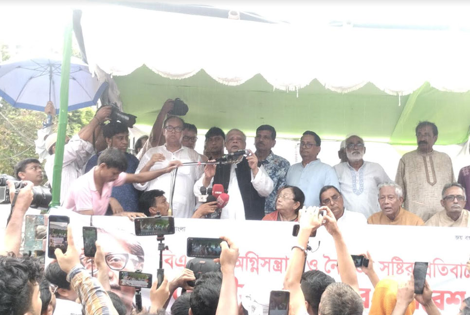 বাংলাদেশে সাংবিধানিক ধারা অব্যাহত থাকবে: আমু

