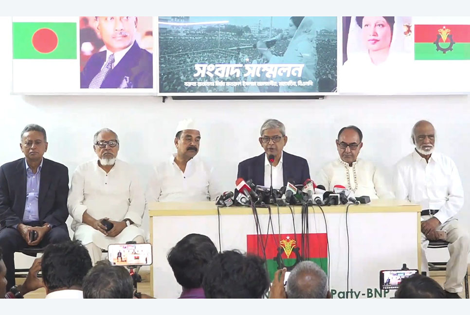 প্রধান প্রতিপক্ষকে রাজনীতি থেকে সরাতে ফরমায়েশি রায় : মির্জা ফখরুল

