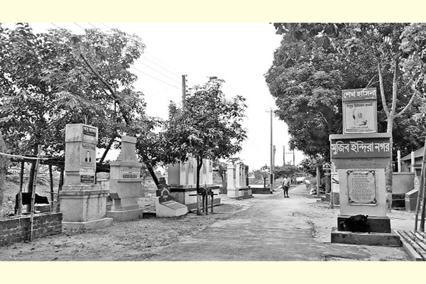 ছিটমহল বিলুপ্তির আট বছর ‘হামা এলা সুখে আছি’