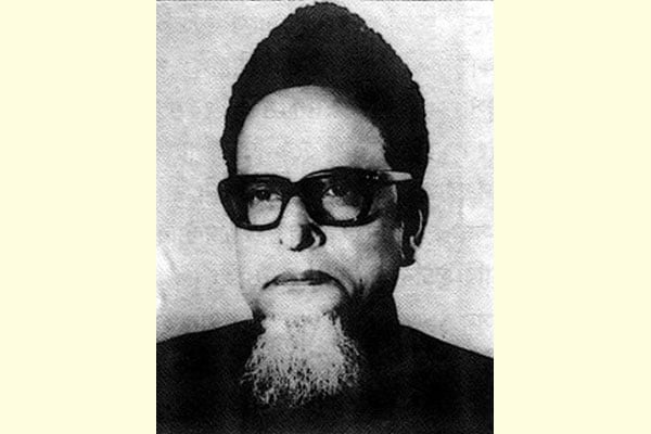 বিচারপতি সৈয়দ এ বি মাহমুদ হোসেনের ৪১তম মৃত্যুবার্ষিকী