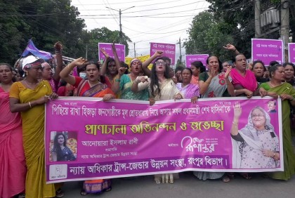 প্রধানমন্ত্রীর জনসভায় অংশ নিয়েছেন তৃতীয় লিঙ্গের জনগোষ্ঠী