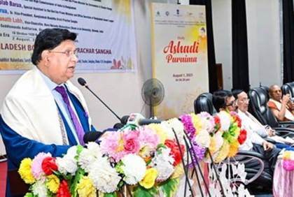 শান্তিরক্ষায় প্রধানমন্ত্রীর প্রস্তাব ১৯৩ দেশ গ্রহণ করেছে : পররাষ্ট্রমন্ত্রী