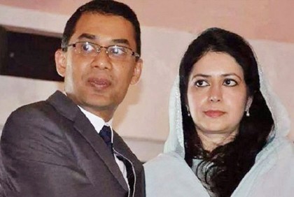 তারেক রহমানের ৯ বছর ও জোবাইদার ৩ বছর কারাদণ্ড