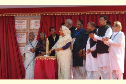 ২৭ উন্নয়ন প্রকল্পের উদ্বোধন করলেন প্রধানমন্ত্রী