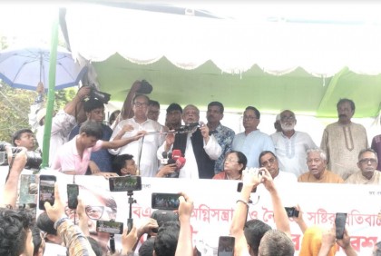 বাংলাদেশে সাংবিধানিক ধারা অব্যাহত থাকবে: আমু


