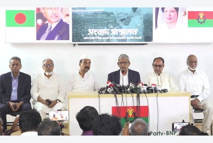 প্রধান প্রতিপক্ষকে রাজনীতি থেকে সরাতে ফরমায়েশি রায় : মির্জা ফখরুল

