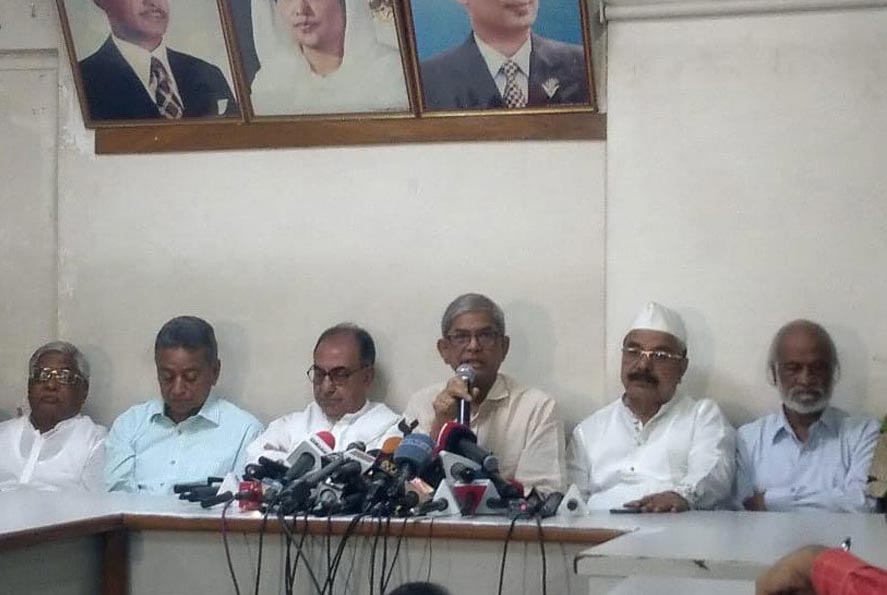 শুক্রবার রাজধানীসহ দেশের জেলা-মহানগরে বিএনপির প্রতিবাদ সমাবেশ 