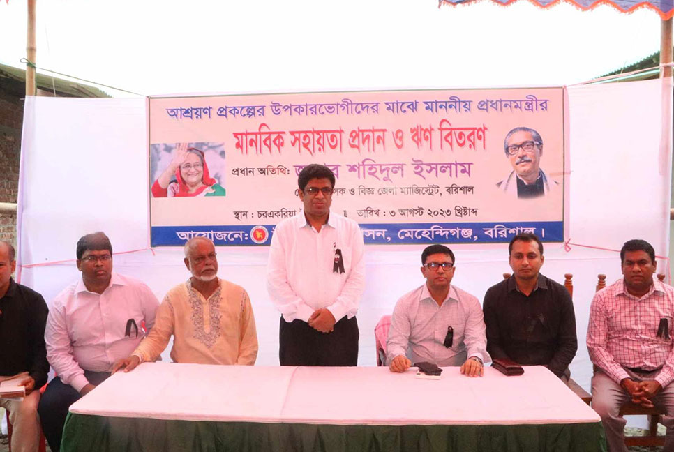 মেহেন্দিগঞ্জে নবাগত জেলা প্রশাসকের মতবিনিময়