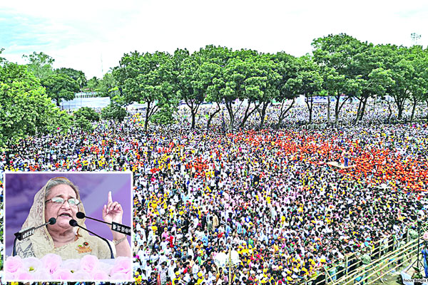 নৌকা মার্কায় ভোট দিন