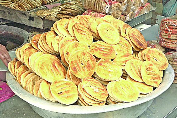 পৌনে তিন শ বছরের বাকরখানি