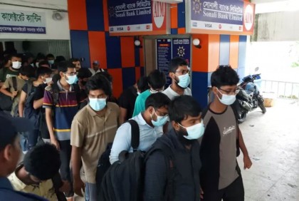 কারামুক্ত হলেন টাঙ্গুয়ার হাওরে গ্রেফতার শিক্ষার্থীরা

