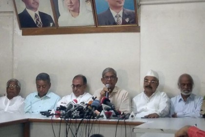 শুক্রবার রাজধানীসহ দেশের জেলা-মহানগরে বিএনপির প্রতিবাদ সমাবেশ 