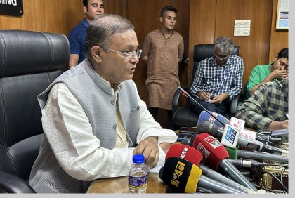 তারেককে ফেরাতে ব্রিটিশ সরকারের সঙ্গে আলোচনা চলছে : তথ্যমন্ত্রী

