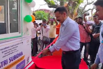 পেট্রাপোল বন্দরে চালু হল অনলাইন স্লট বুকিংয়ের ব্যবস্থা