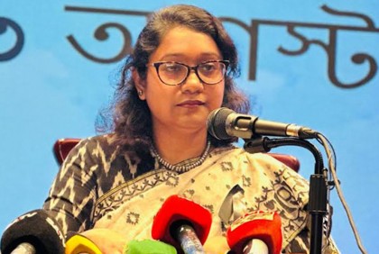ওমানে আটক নারী সংসদ সদস্যসহ ১৭ জন মুক্ত

