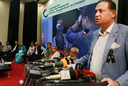 সংবিধান অনুযায়ী আগামী নির্বাচন হবে : ভূমিমন্ত্রী