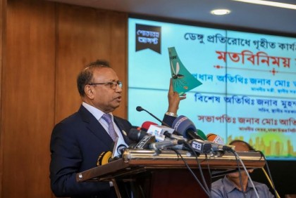 এডিস মশার প্রজননক্ষেত্র ধ্বংসে জনপ্রতিনিধিদের যা বললেন স্থানীয় সরকারমন্ত্রী

