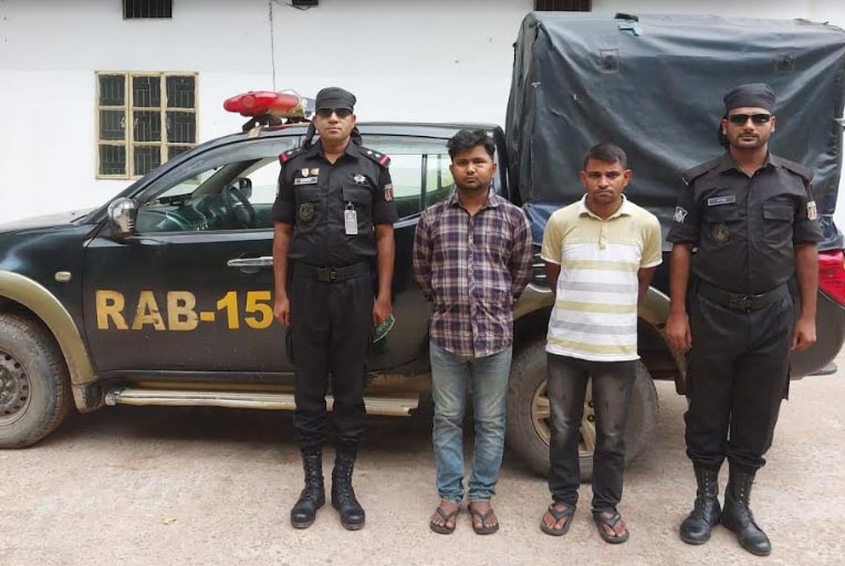 টেকনাফে র্যাবের অভিযানে ইয়াবাসহ আটক ২