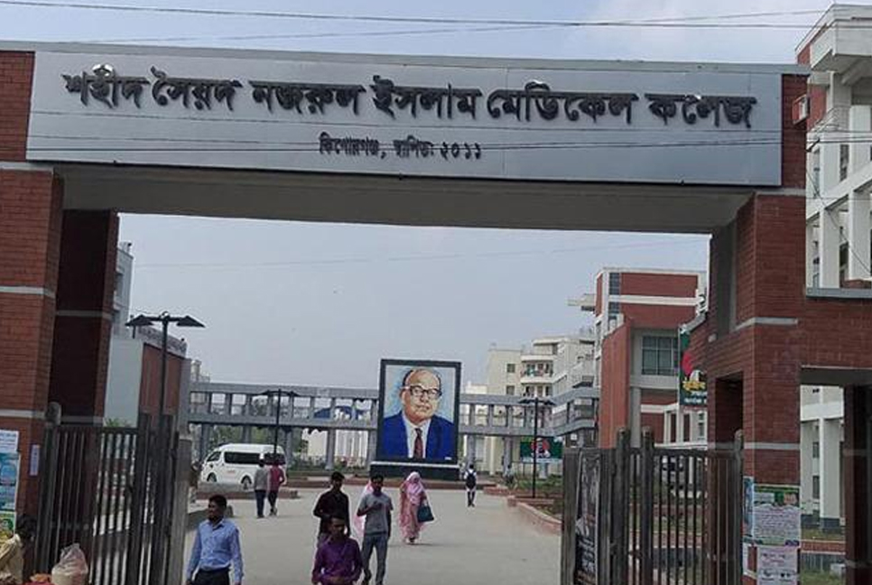 কিশোরগঞ্জের পাঁচ হাসপাতালে ৭৯ ডেঙ্গু রোগী