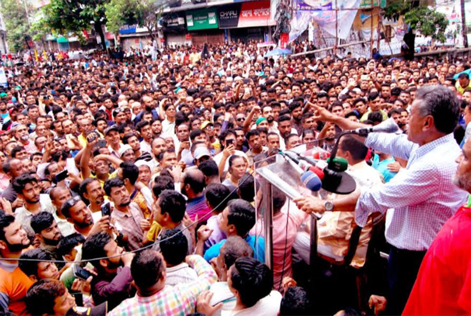 ‘আওয়ামী লীগ আমেরিকানদের সকালে গালি দেয়, বিকেলে ফুল দেয়’