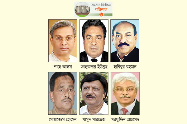 এবারও কি আওয়ামী লীগ প্রার্থী বদলাবে, বিএনপিতে অনেক