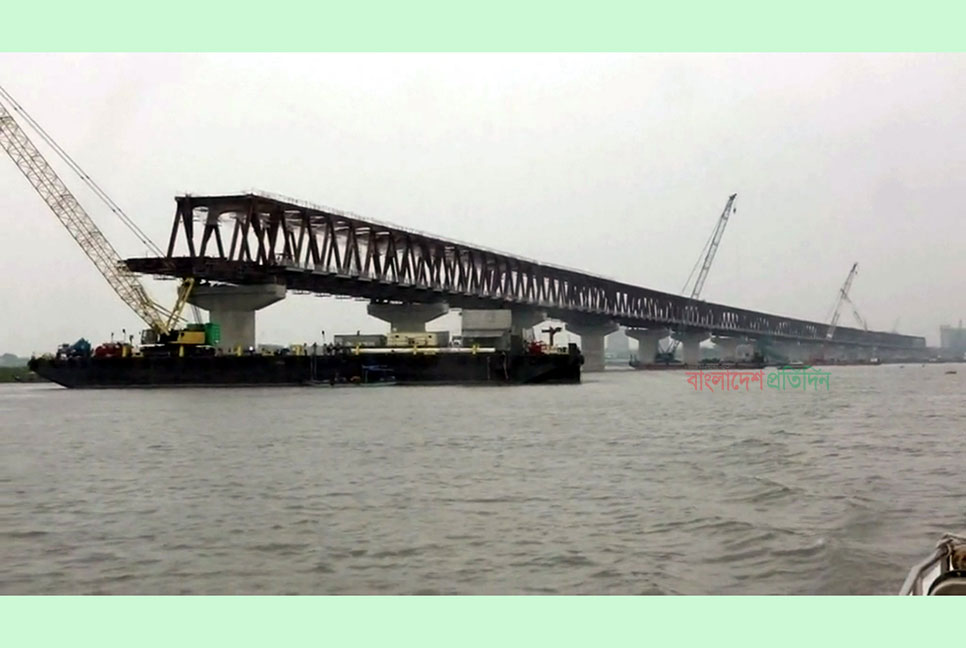 অনেকটাই দৃশ্যমান দেশের দীর্ঘতম বঙ্গবন্ধু রেলসেতু