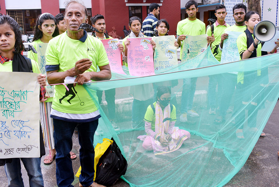 বরিশালে ডেঙ্গু জনসচেতনতা সৃষ্টিতে প্রচারণা