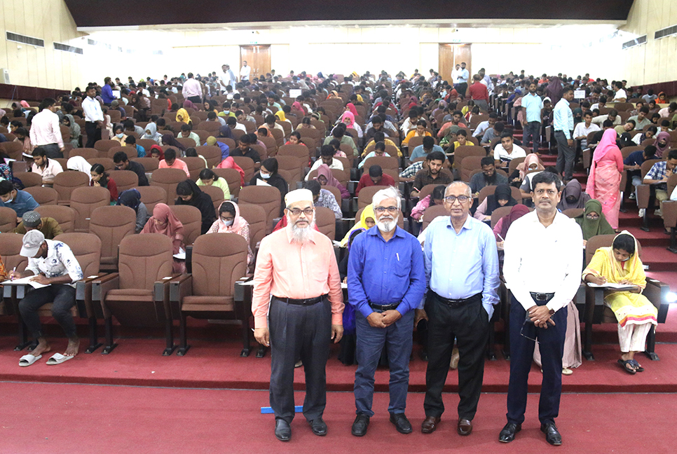 কৃষি বিশ্ববিদ্যালয়ের গুচ্ছ ভর্তি পরীক্ষা অনুষ্ঠিত