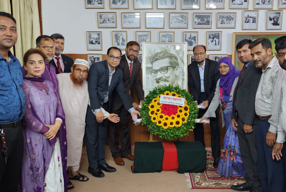 ইসলামাবাদে শেখ কামালের জন্মবার্ষিকী পালন