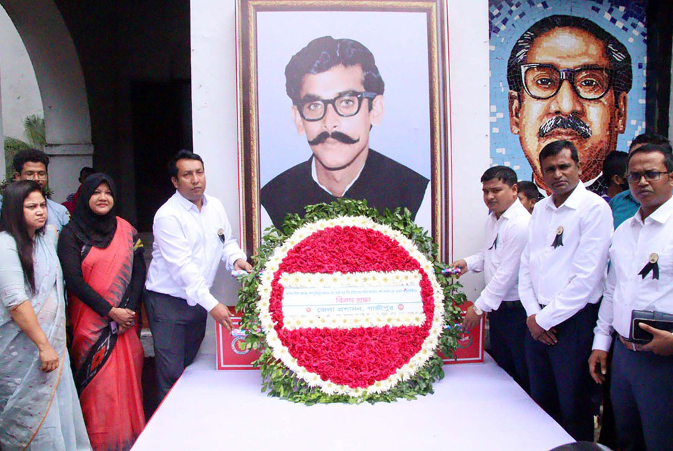 গাজীপুরে শেখ কামালের জন্মবার্ষিকী উদযাপন
