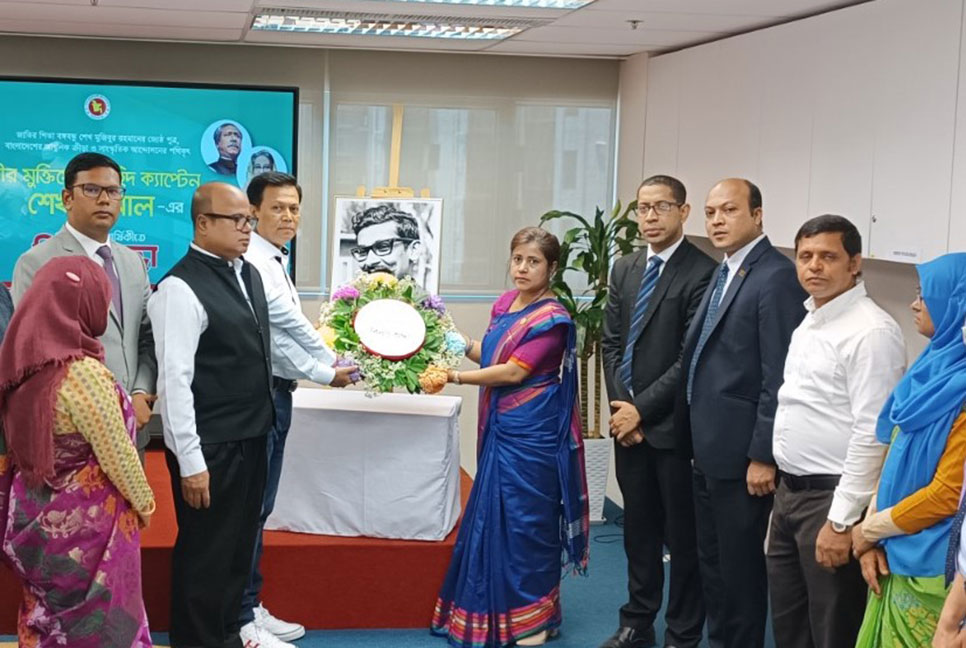 হংকংয়ে নানা আয়োজনে শেখ কামালের জন্মবার্ষিকী উদযাপন