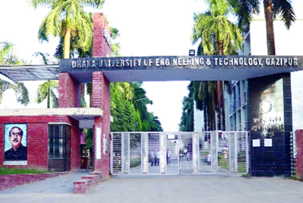 ডুয়েটে শেখ কামালের জন্মবার্ষিকী উদযাপন